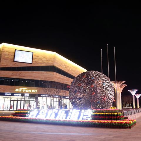 十大热门耐玩城市营造游戏盘点：揭秘最佳城市建造体验