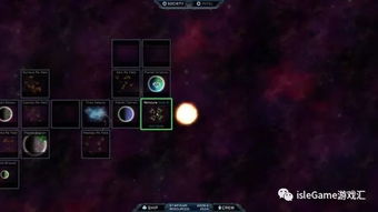 晨岛光球用途揭秘：解锁神秘力量，探索游戏新境界