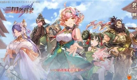 关银屏武将解析：三国志幻想大陆最强女将技能属性深度揭秘