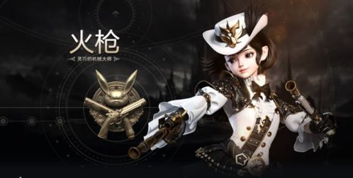 新神魔大陆竞技场攻略：掌握胜率飙升的独家技巧