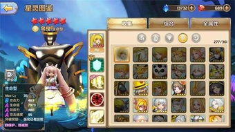 哥德游戏精选推荐：人气爆棚的哥德游戏盘点，独家攻略解锁！