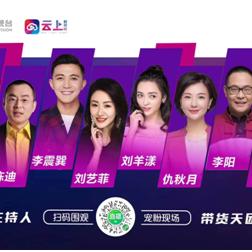 云上城之歌新手必看！省钱秘籍一网打尽