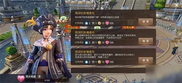 龙之谷2闪不隆咚快速获取攻略，独家技巧助你轻松入手