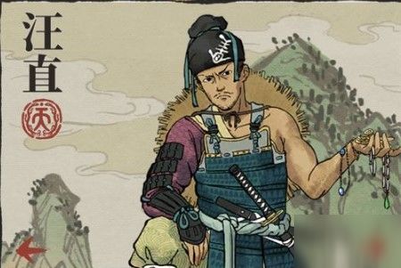 江南百景图汪直珍宝搭配攻略：珍宝分配最佳方案揭秘