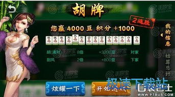 十大策略游戏盘点：揭秘最佳策略游戏，体验极致策略乐趣