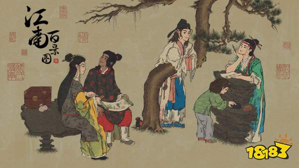 江南百景图玄奘珍宝搭配攻略：珍宝分配最佳方案揭秘