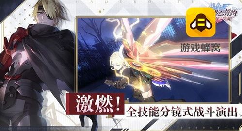 终焉誓约米兰达英雄技能解析：深度揭秘新战力