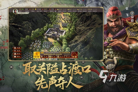 十大热门军事游戏推荐：揭秘必玩军事游戏排行榜