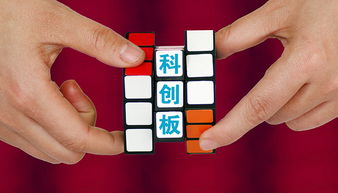 姬方生节奏玩法深度揭秘：掌握弈仙牌核心策略