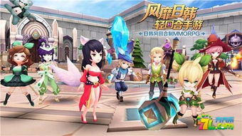 人气爆棚！十大合作游戏盘点，携手畅玩新体验必玩攻略推荐