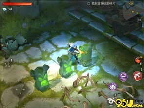 猎手之王陷阱攻略：高效使用技巧揭秘，轻松掌控游戏胜局