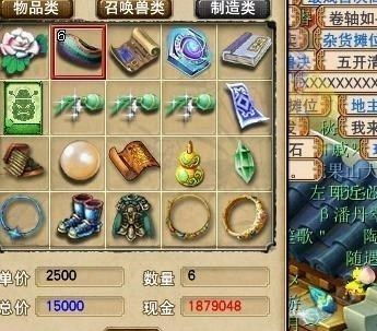 《英魂之刃S30打野攻略》细水揭秘：高效上分必备技巧