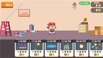 热门滑板游戏盘点：滑板游戏大全推荐，解锁最佳游戏体验