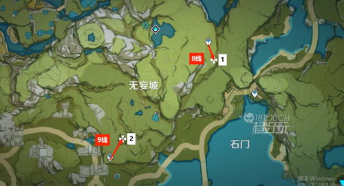 晨岛先祖分布揭秘！解锁sky光遇高效收集攻略