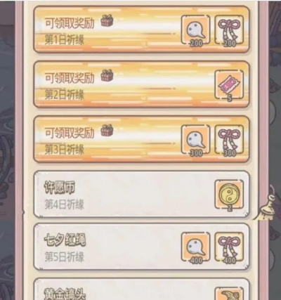 最强蜗牛垃圾桶揭秘：探索隐藏宝藏，解锁全新玩法！