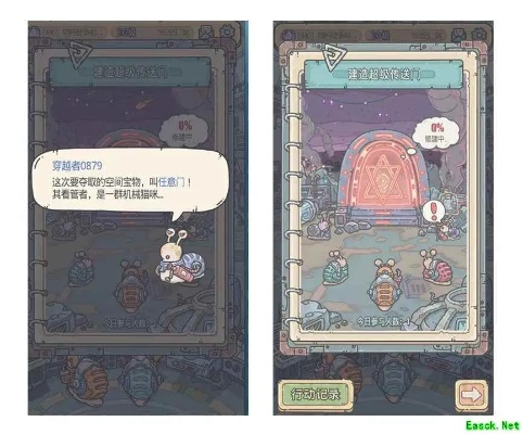 最强蜗牛嘉年华气球攻略：获取技巧与实用价值揭秘