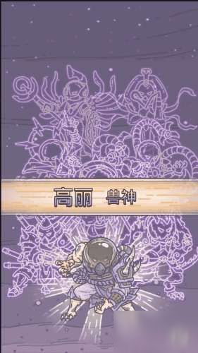 原力结晶揭秘：最强蜗牛必备，探索其神秘用途！