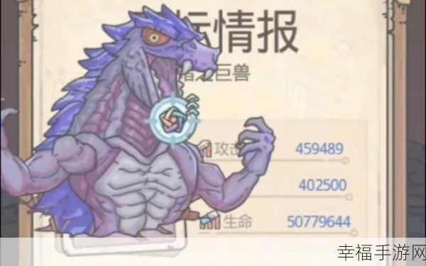 最强蜗牛黄老鼠攻略：高效击杀技巧及逃跑应对策略