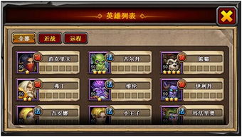 吉拉尔娜英雄属性解析：魅影再临技能全揭秘攻略