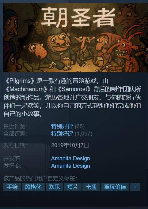 哲理游戏盘点：揭秘热门必玩佳作，深度体验新境界