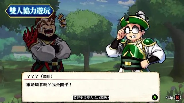 搞笑游戏盘点：最新热门搞笑游戏推荐，笑点满满不容错过