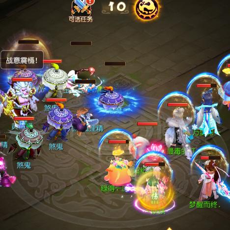 光遇怨之灵获取攻略：揭秘高效收集技巧