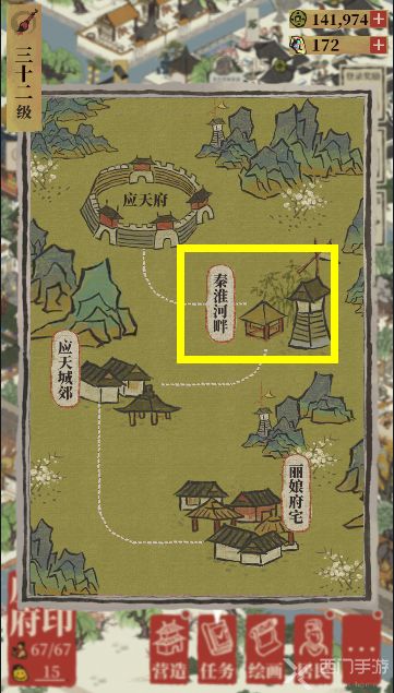 江南百景图浊酒攻略：高效获取方法揭秘，轻松解锁！