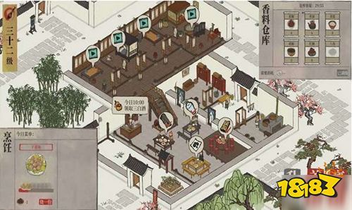 江南百景图客栈快速升级攻略：揭秘高效升级秘诀