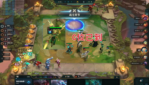 魅影再临古特英雄解析：属性技能深度揭秘，攻略必备！