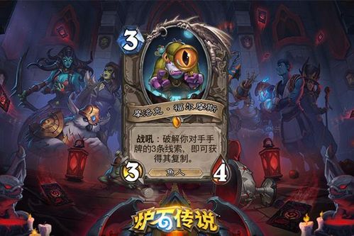 卡牌对决巅峰盘点：揭秘最受欢迎的卡牌战斗游戏排行