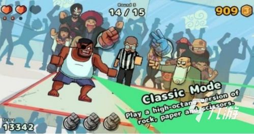 热门拼字游戏盘点：揭秘最受欢迎的益智挑战！