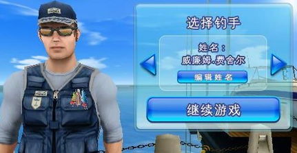 十大经典耐玩单机多人游戏推荐，解锁无限乐趣新体验