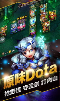 三国终极觉醒鲍出英雄技能解析：深度剖析新价值亮点