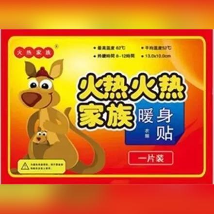 热力推荐！精选文字游戏，下载必玩热门佳作！