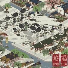 江南百景图地图解锁攻略：解锁材料一览及高效解锁技巧揭秘