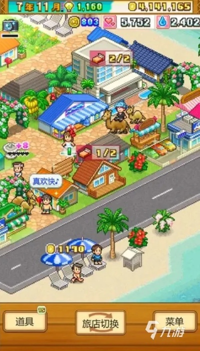 开罗热门游戏盘点：人气爆棚的精选推荐攻略