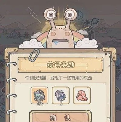 孙子兵法获取攻略：最强蜗牛高效秘籍大揭秘