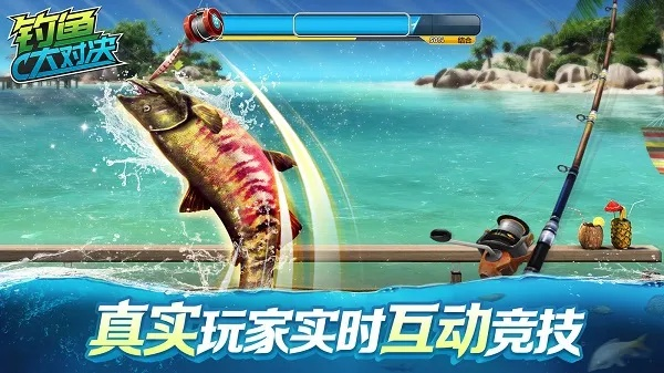 钓鱼乐趣盘点：揭秘十大热门钓鱼游戏，体验非凡捕鱼之旅