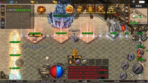 战士入门必备！三天戒金心得，告别新手迷茫