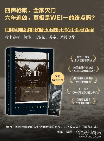 热门冷战游戏盘点：揭秘最受欢迎的冷战题材佳作推荐