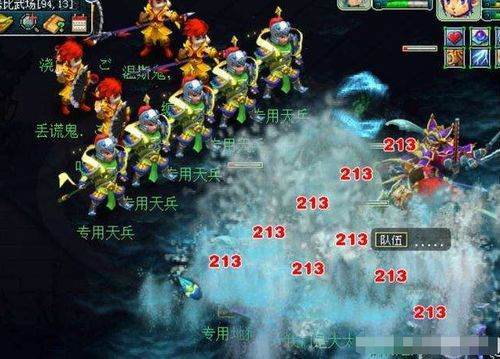 三国终极觉醒陆吾英雄解析：技能属性深度揭秘，觉醒潜能大揭秘