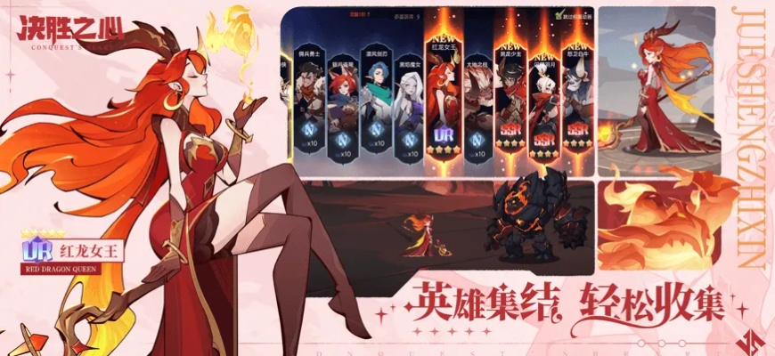 热门放置游戏推荐：独家精选，下载必玩神作