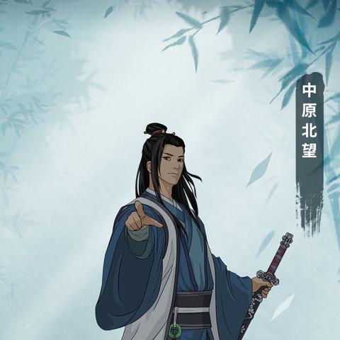 汉家江湖丐版全自动挑战攻略，轻松通关秘籍大揭秘！