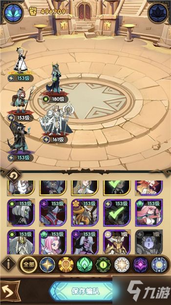 最强蜗牛冥后之棺攻略：独家获取技巧，轻松解锁宝藏