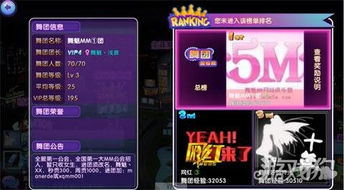 人气爆棚！盘点热门单机多人游戏，解锁全新游戏体验