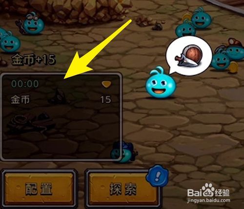 不思议迷宫金币攻略：铠甲流派实战技巧深度揭秘