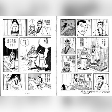 三国志幻想大陆赤壁决战攻略：掌握必胜技巧，轻松称霸战场