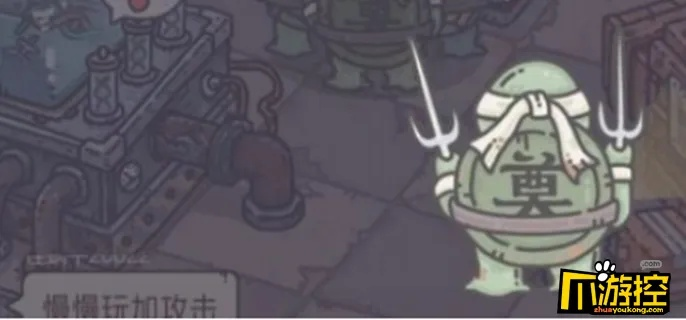 最强蜗牛乌龟战攻略：高效打法助你轻松取胜