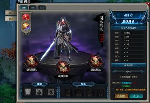 侠客一剑破甲高效学习法：掌握技巧，轻松突破装备限制