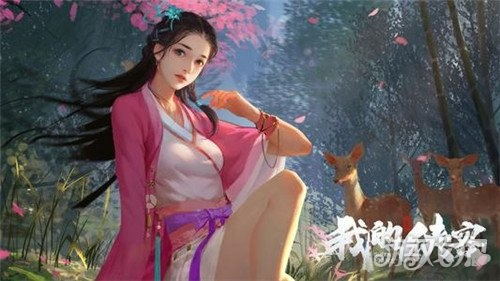 赤菩提侠客必备！揭秘其独特用途与攻略技巧